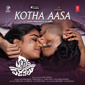 Kotha Aasa (From Kagitham Padavalu) - Single (2026) (Nawfal Raja AIS)